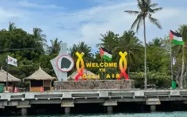 Острова Гили