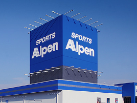 Alpen（ Frespo高山店）