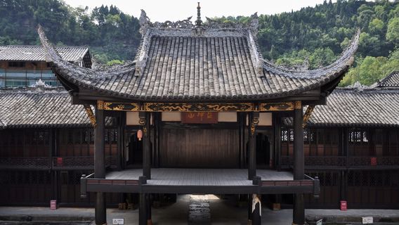 luo quan zhen luo quan gu zhen - yan shen miao