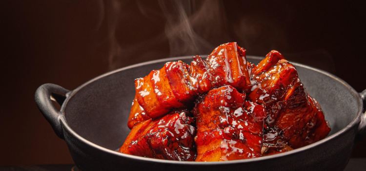 Jiangnan Wok