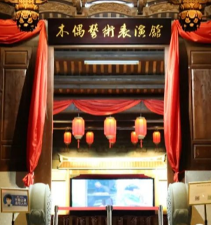 zhang zhou   ·   guo jia ji fei yi xiang mu - zhang zhou bu dai mu ou xi jing pin ju