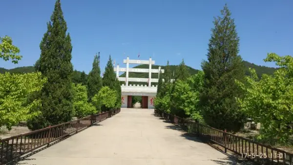 Longhu Mountain Villa