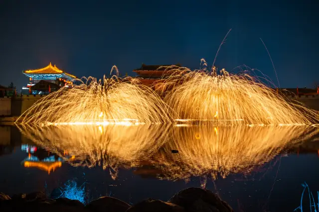 Kaifeng Iron Flower Show