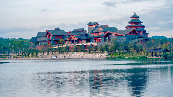 Xingyi