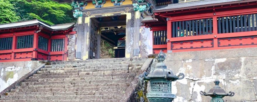 Myogi Shrine