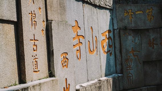 Zhongshan