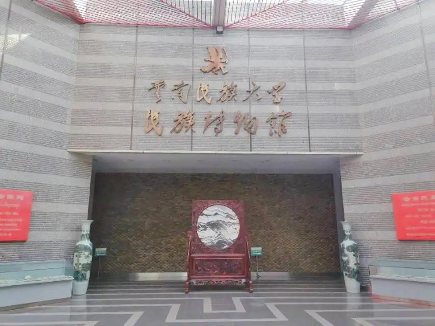 Hotel in zona Museum of Ethnology