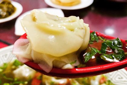 Yangji Mutton Sour Soup Wonton Head Store