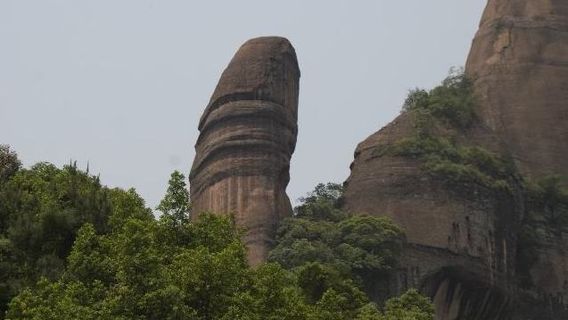 Yangyuan Stone Scenic Area