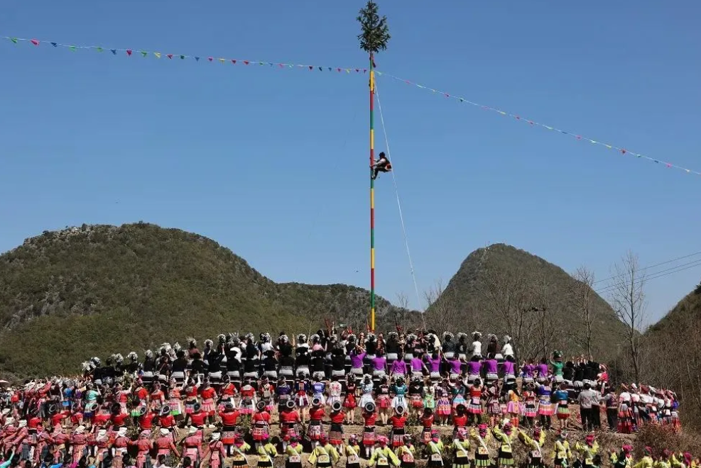 Guangxi Jumping Slope Festival | Longlin