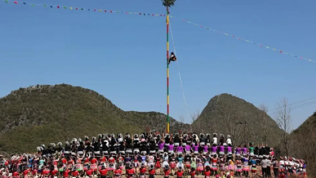 Guangxi Jumping Slope Festival