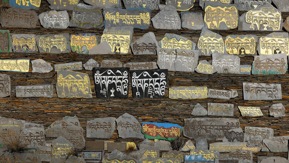 Mani Stone Painting in Kangding