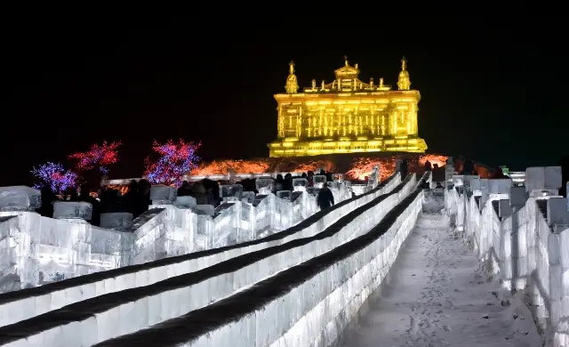 Harbin Ice Slide