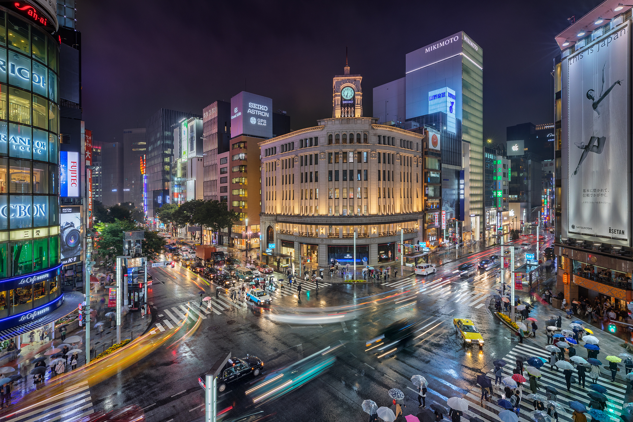 Hotels near Ginza