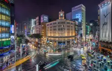Ginza