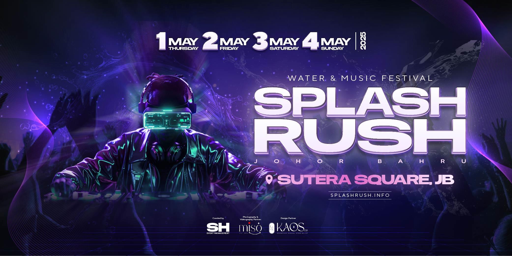 Splash Rush音樂潑水節 | 士姑來