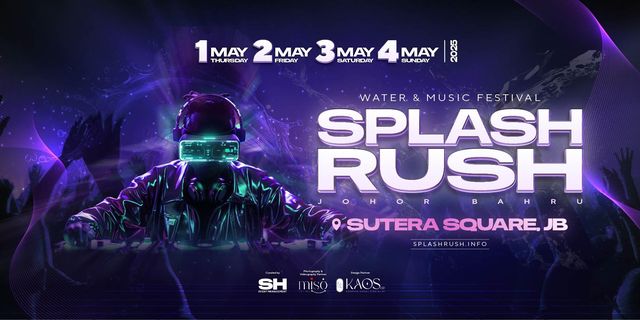 Splash Rush音樂潑水節 | 士姑來