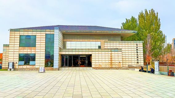 Northeast Depression History Exhibition Hall