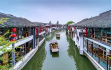 Zhujiajiao Ancient Town