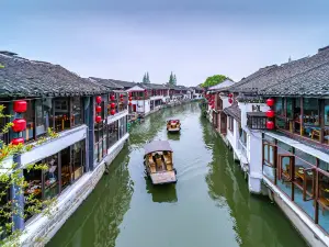 Zhujiajiao Ancient Town