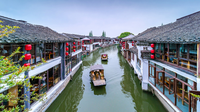 Zhujiajiao Ancient Town
