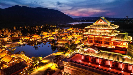 Tế Ninh