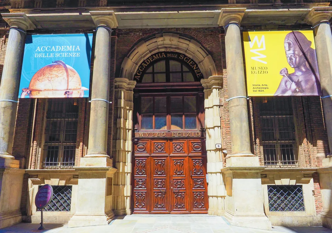 1_Egyptian Museum
