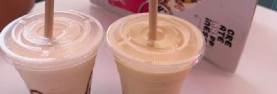 Chillbox Fira Square