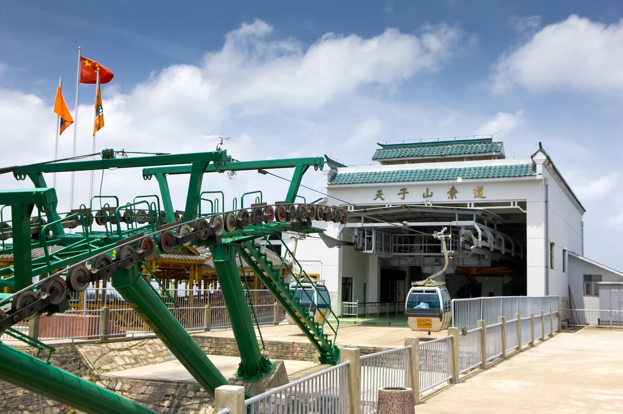 5_天子山索道