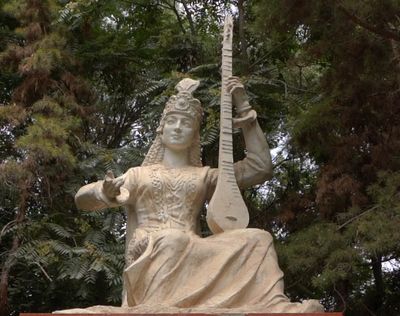 Muqam Cultural Heritage Center