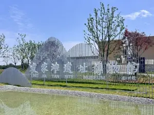 Lingjiatan Site Museum