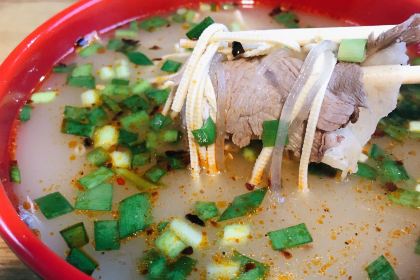 Gaojiqingxiangyuanjueweibufan Soup