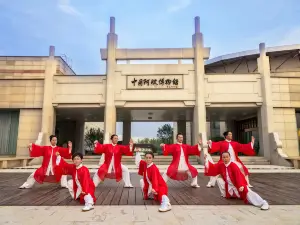 zhong guo e jiao bo wu guan
