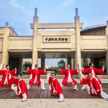 zhong guo e jiao bo wu guan