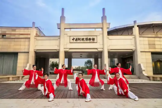 Home Inn في دونغ أى