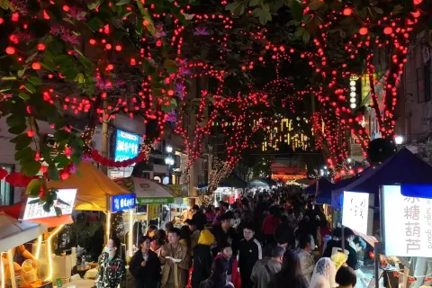 Chikan Old Street