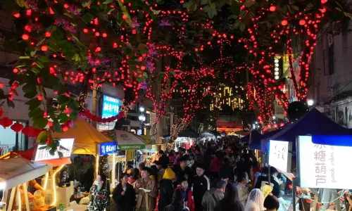 Chikan Old Street