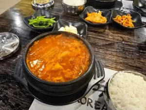 한국가든