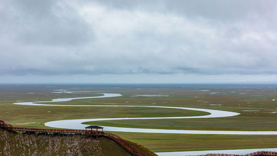 jiu qu shi ba wan guan jing tai