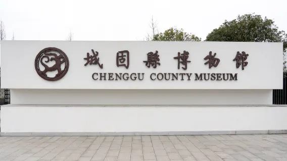 人氣景點