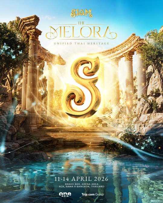 กรุงเทพมหานคร | SSK 2026 – THE MELORA: Unified Thai Heritage | Ultra Arena Show DC