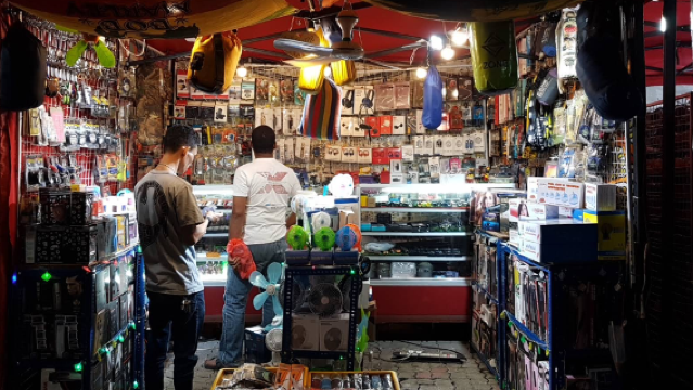 Bazaria Wangsa Maju (Danau Kota Uptown)