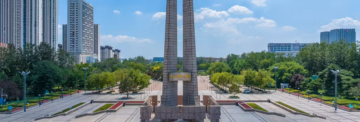 Guiyang to Tangshan Flights