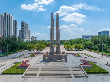 Tangshan
