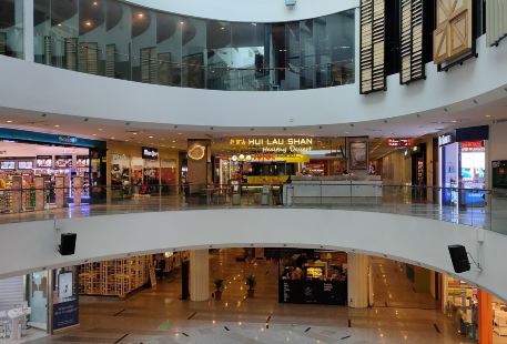 Empire Shopping Gallery