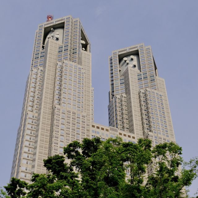 東京都庁