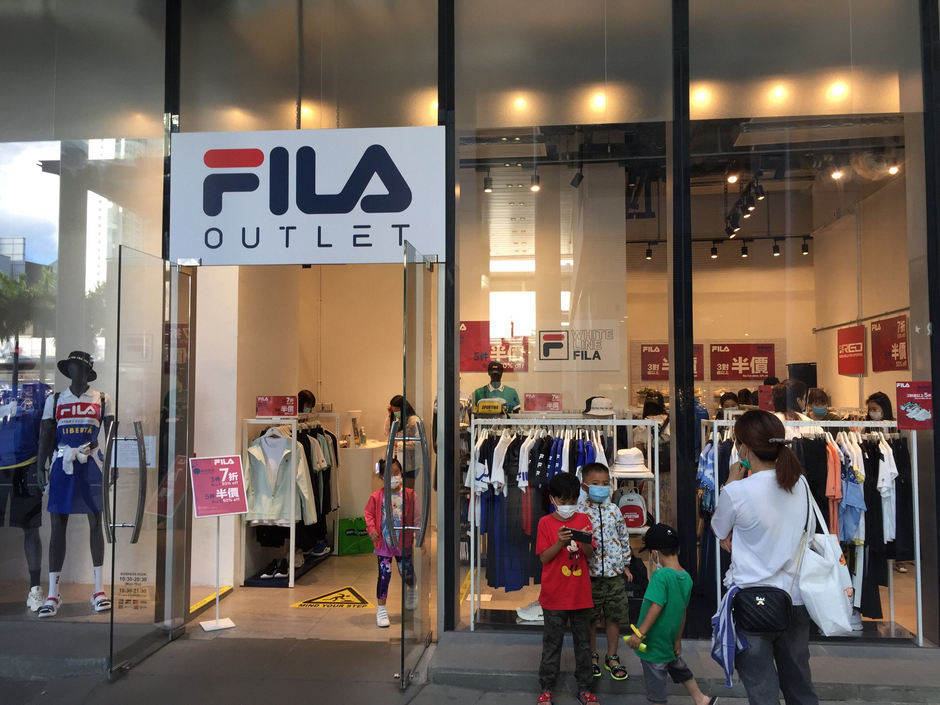 Versterken Extremisten Ideaal Shopping itineraries in Fila Outlet in July (updated in 2023) - Trip.com