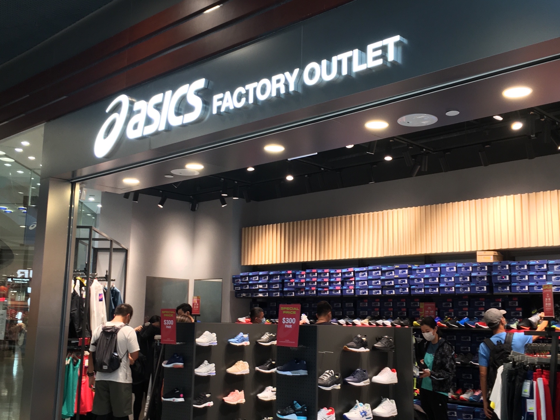 Factory 2024 outlet asics