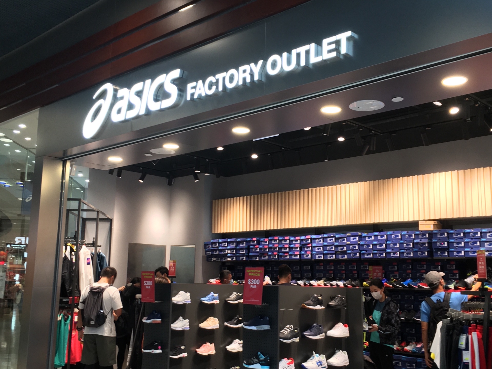 Shopping itineraries in ASICS Citygate Factory Outlet in October (updated  in 2023) - Trip.com