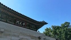 Cheong Wa Dae